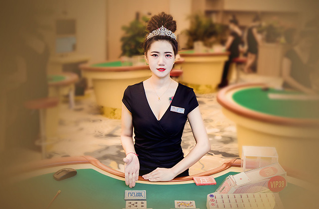 华纳万宝路公司荷官